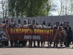 Мероприятия к Дню Победы 2019