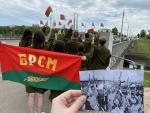 Акция БРСМ "Беларусь: до и после". Июнь 2024