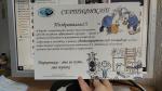 decada-22mar2024-8