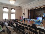 Единый день информирования. Ноябрь 2025