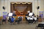 Физико-математический КВН. Март 2024