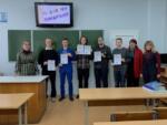 Неделя филиала кафедры РИТ. Апрель 2022