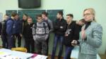 Встреча с учащимися лицея  №5. Декабрь 2018