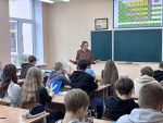 Неделя психического здоровья. Октябрь 2025