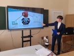 Научно-практическая конференция 2024