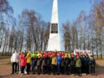 Международная патриотическая акция «Во славу общей Победы». Октябрь 2019 