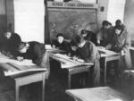 Pinsk history 1945 1956 54