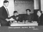 Pinsk history 1945 1956 90