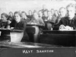 Pinsk history 1945 1956 94