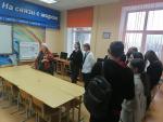 Профориентация 14.01.2023