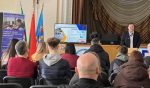 День открытых дверей. 21.03.2026