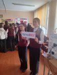 День открытых дверей.03.02.2026