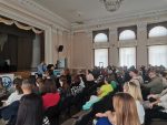 Родительское собрание. Сентябрь 2025
