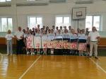 Спортландия "В Единстве Сила". Сентябрь 2024