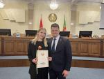 Вручение благодарственного письма Президента Республики Беларусь Исаченко Алине