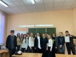 Встреча с учащимися академии в рамках профилактики проявлений буллинга и экстремизма
