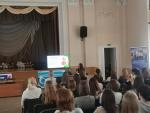 Встреча с гинекологом. Апрель 2025